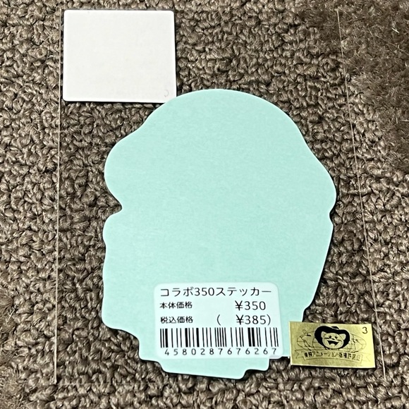 Monkey D. Luffy One Piece Anime B-Side Label Sticker Water & UV Ray Protected - Picture 4 of 5